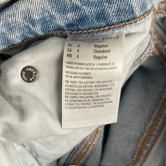 American Eagle Women 6 Highest Rise Baggy Destroyed Thrashed Grunge Stretch Y2K - Picture 6 of 7